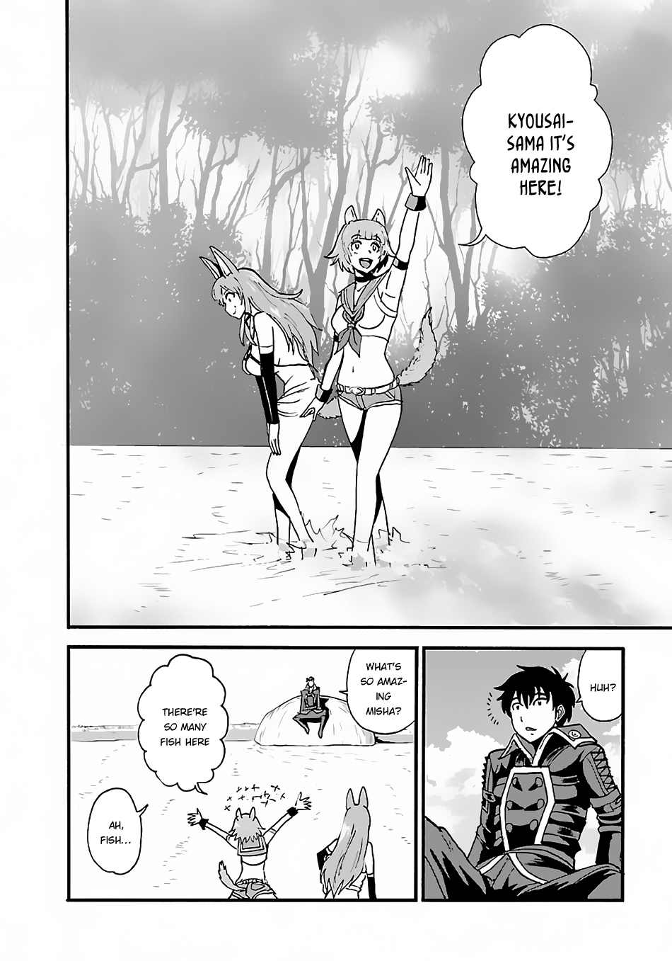 Makikomarete Isekai Teni suru Yatsu wa, Taitei Cheat Chapter 9 12